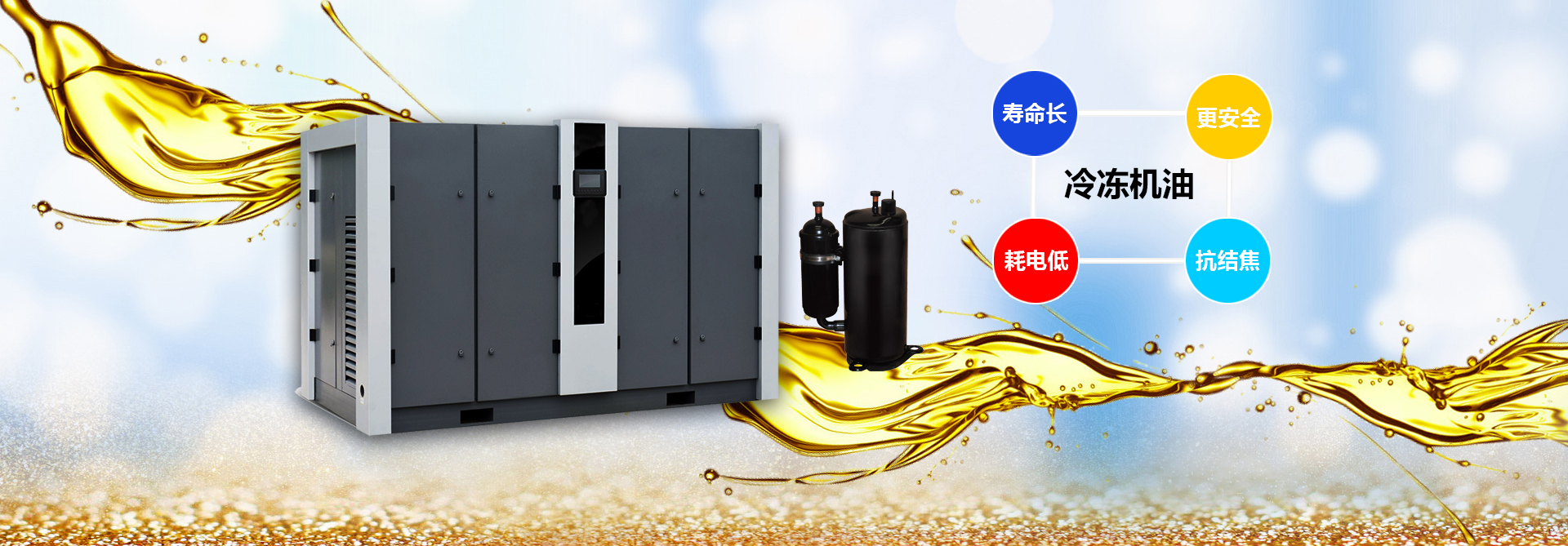 濰坊三盾金屬制品有限公司