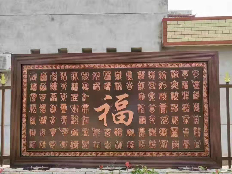 微信圖片_202202221403551