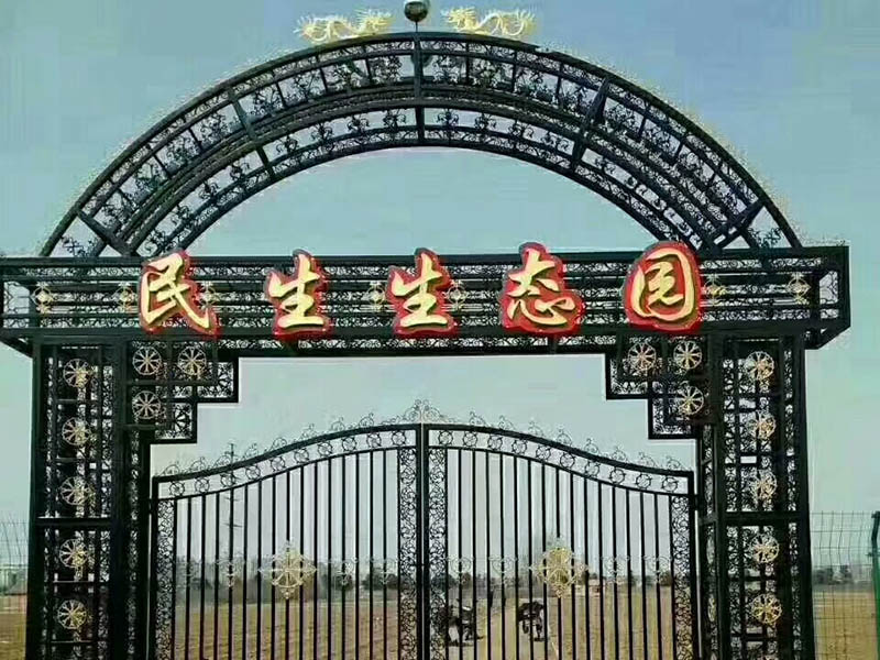 微信圖片_20180823100456